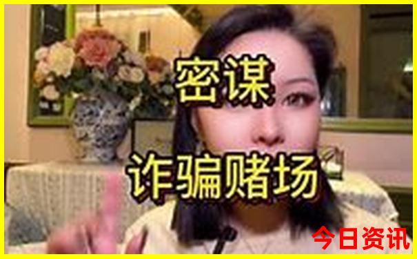 柳州游玩攻略及路线