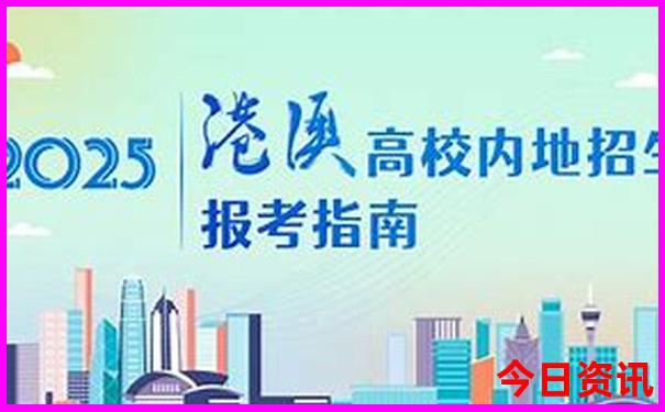 重庆旅游重庆旅游攻略
