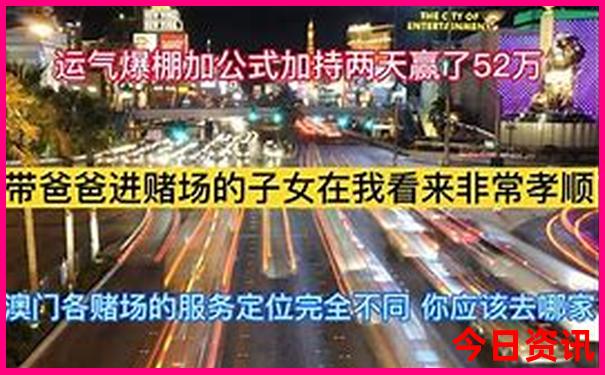 暑假带孩子去北京自由行